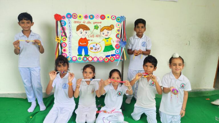 WhatsApp Image 2025-08-06 at 17.25