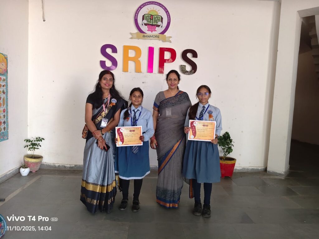 Sahodaya Interschool Collage Making Competition – 2025