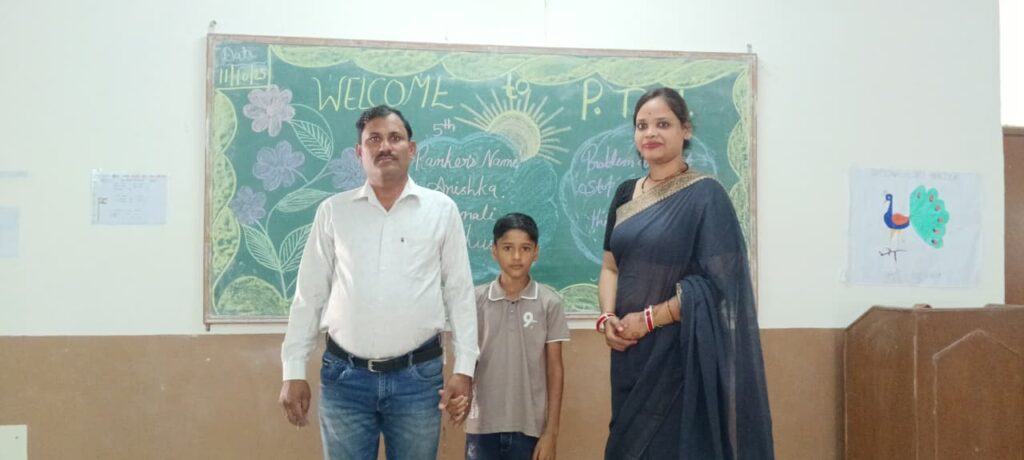 Half Yearly Exam P.T.M. – 2025