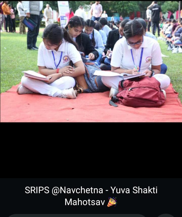 Navchetna - Yuva Shakti Mahotsav- 2025