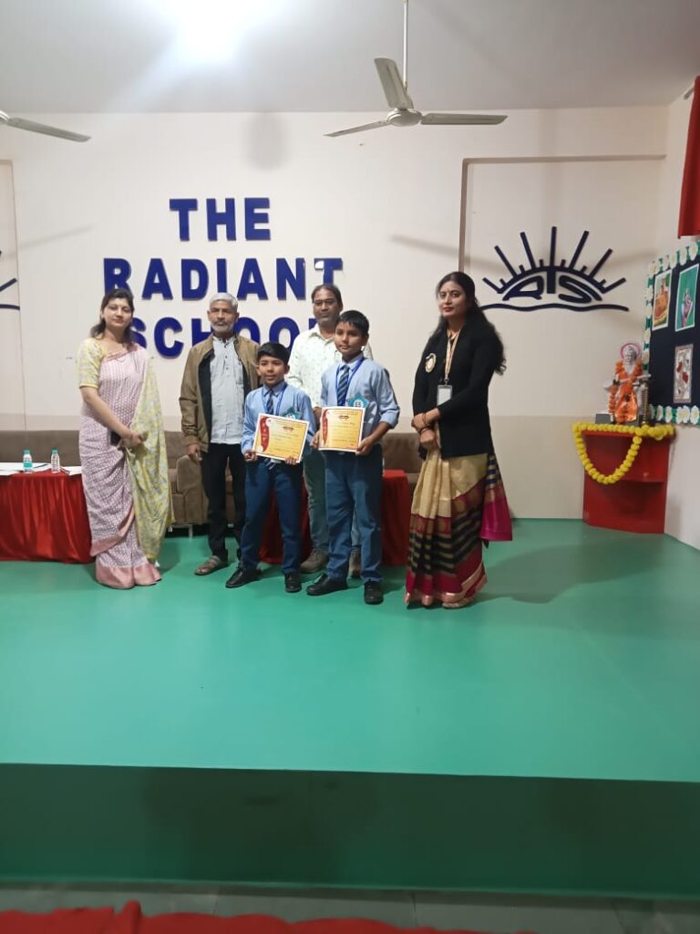 sahodaya inter school drawing competition