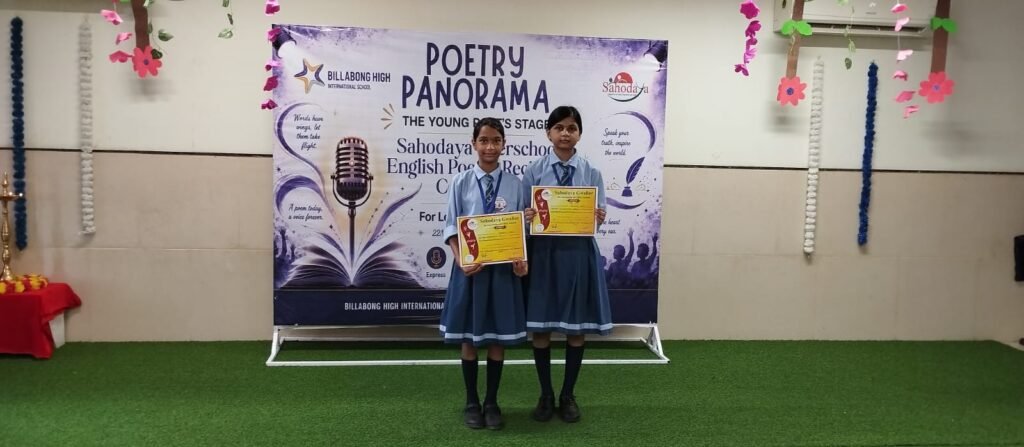 Sahodya Inter school English Poem Recitation Competition 2026